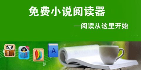 怎么样办理菲律宾护照